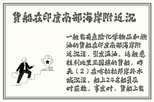 2019精品国产不卡
